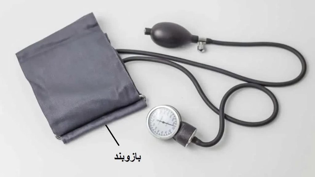 تعمیرات دستگاه فشار خون در اهواز