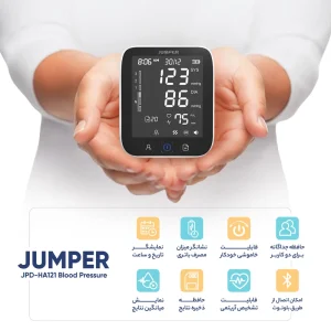 دستگاه فشارسنج جامپر مدل JPD-HA121